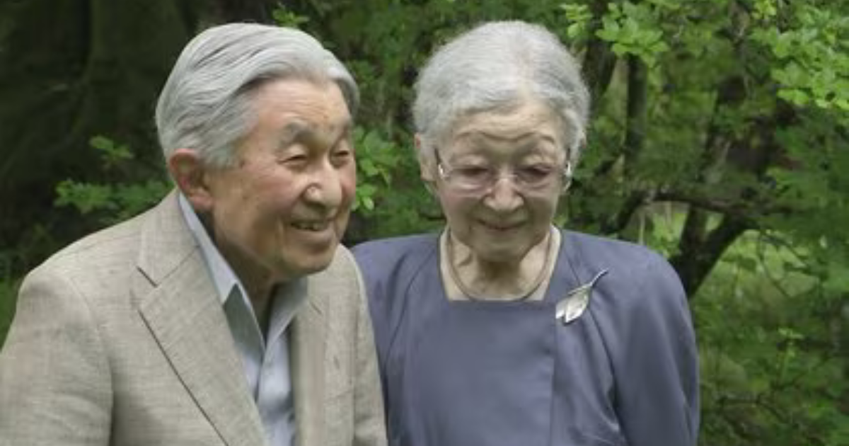 Empress Emerita Michiko